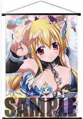 Sora no Otoshimono Forte Polyester Suede Tapestry image 1