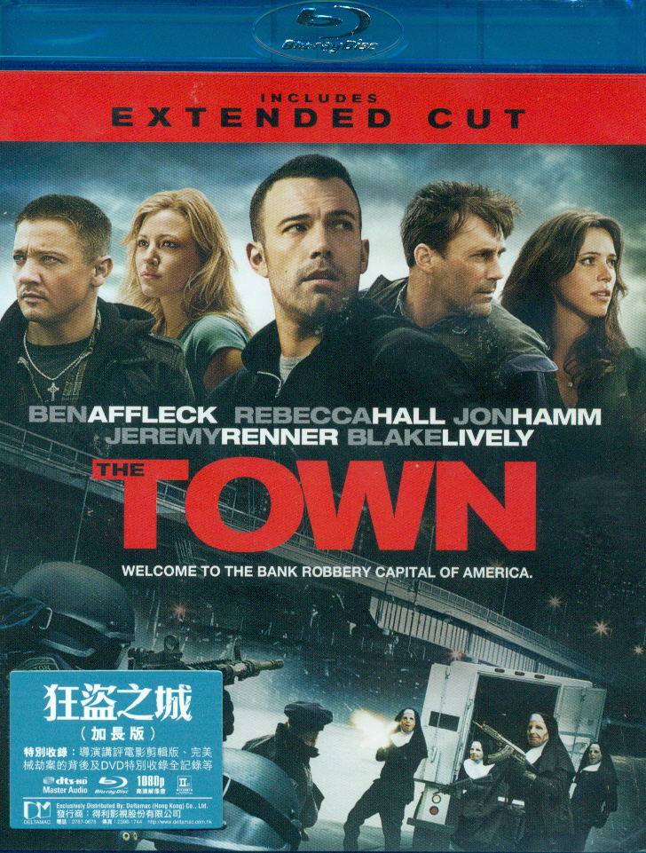 The Town image 1