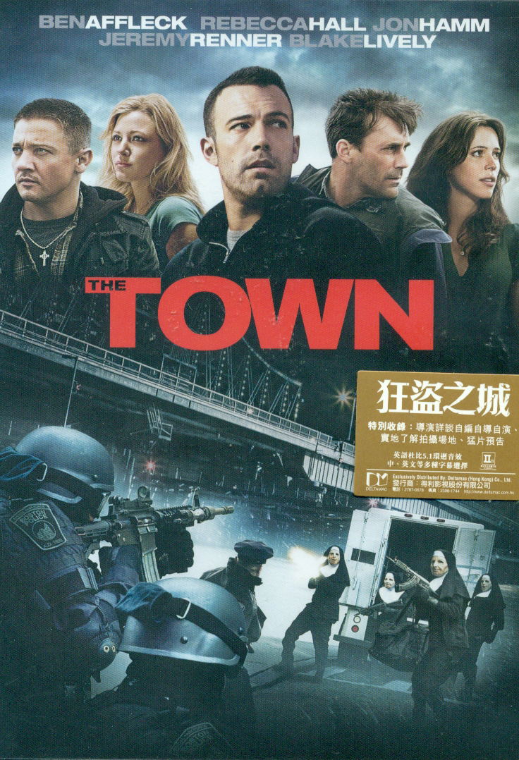 The Town image 1