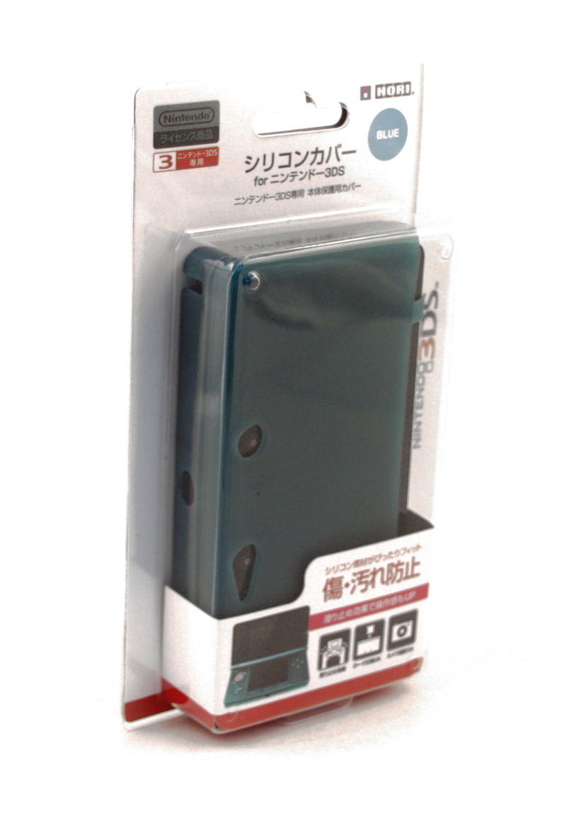 Silicon Cover 3DS (Blue) image 1