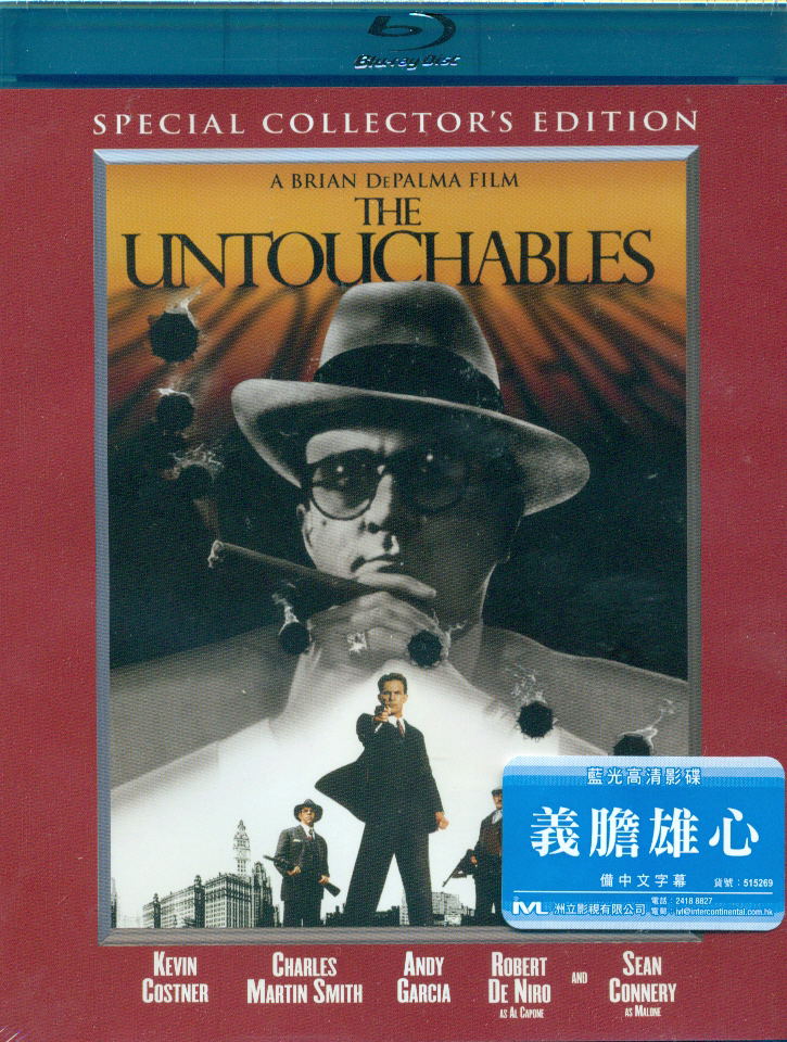 The Untouchables [Special Edition] image 1
