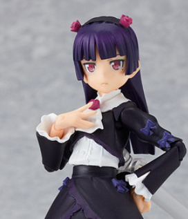 Ore No Imoto Ga Konna ni Kawaii Wake Ga Nai Non Scale Pre-Painted PVC Figure: figma Kuroneko image 2