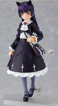 Ore No Imoto Ga Konna ni Kawaii Wake Ga Nai Non Scale Pre-Painted PVC Figure: figma Kuroneko thumbnail 3