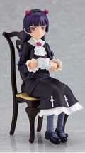 Ore No Imoto Ga Konna ni Kawaii Wake Ga Nai Non Scale Pre-Painted PVC Figure: figma Kuroneko thumbnail 4