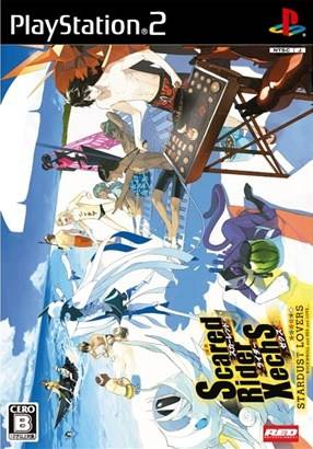 Scared Rider Xechs: Stardust Lovers image 1