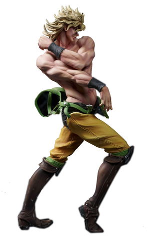 Statue Legend JoJo's Bizarre Adventure Part 3 Non Scale Pre-Painted PVC Figure: Shadow Dio_