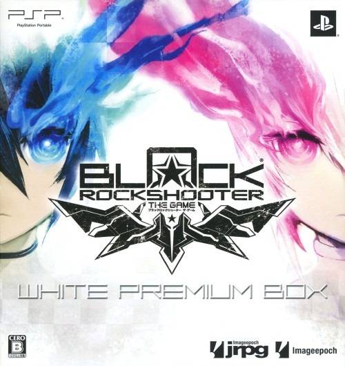 Black * Rock Shooter: The Game [White Premium Box] image 1