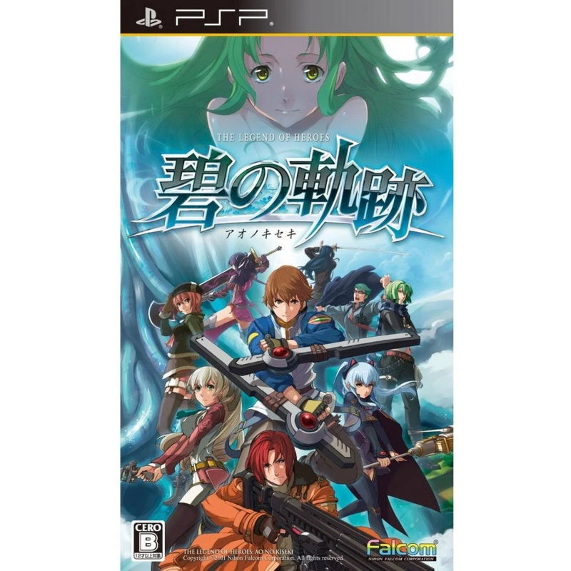 Eiyuu Densetsu: Ao no Kiseki image 1