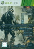 Crysis 2 (Limited Edition) thumbnail 1
