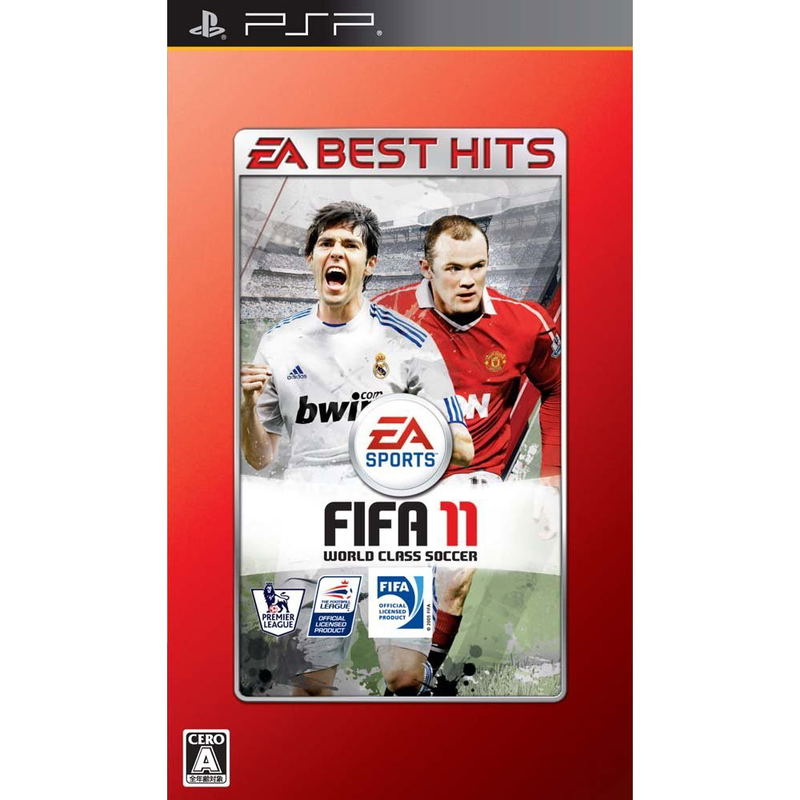 FIFA Soccer 11 (EA Best Hits) image 1