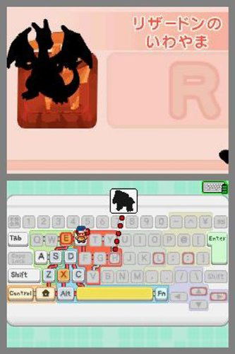 Battle & Get! Pokemon Typing DS (white keyboard) image 6
