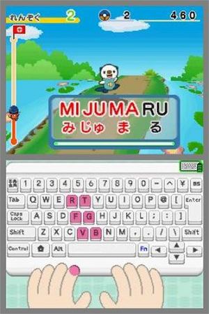 Battle & Get! Pokemon Typing DS (white keyboard)