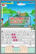 Battle & Get! Pokemon Typing DS (white keyboard) thumbnail 7