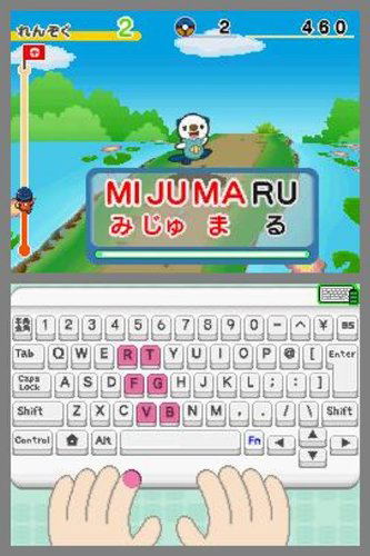 Battle & Get! Pokemon Typing DS (white keyboard) image 7