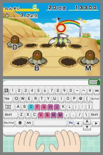 Battle & Get! Pokemon Typing DS (white keyboard) image 10