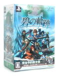 Eiyuu Densetsu: Ao no Kiseki [Complete Reservation Limited Edition] thumbnail 1