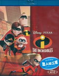The Incredibles thumbnail 1