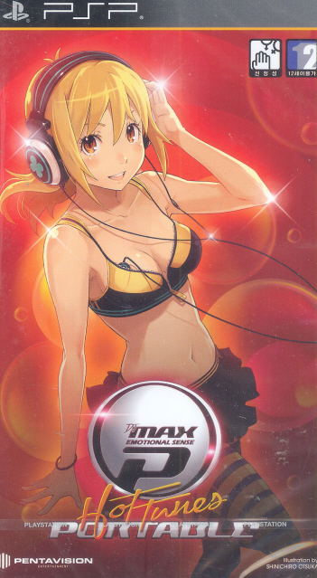 DJ Max Portable Hot Tunes paraca Sony PSP