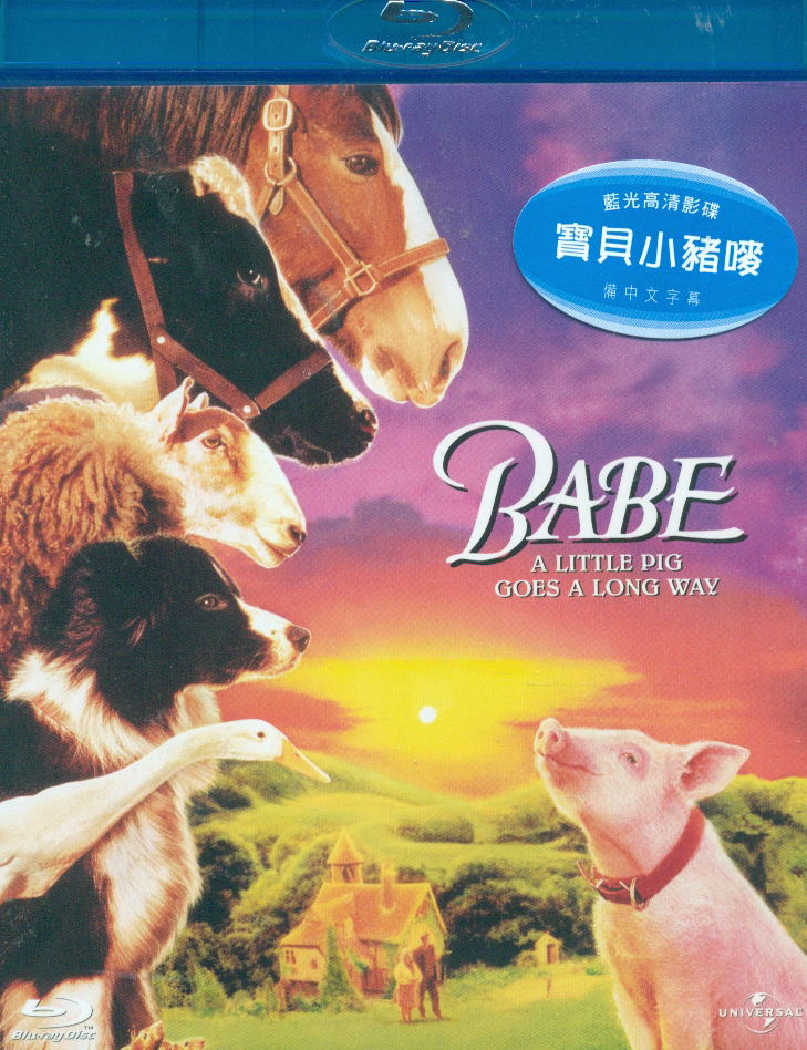 Babe: A Little Pig Goes A Long Way image 1
