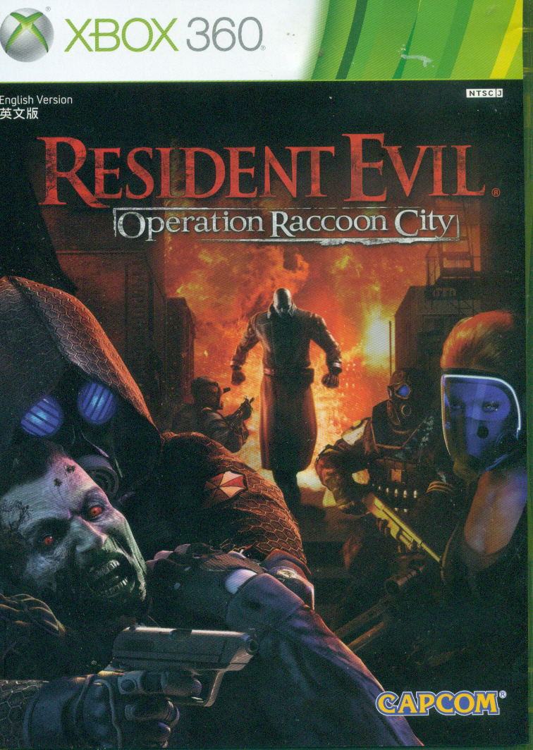 Resident Evil: Operation Raccoon City image 1