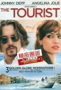 The Tourist thumbnail 1