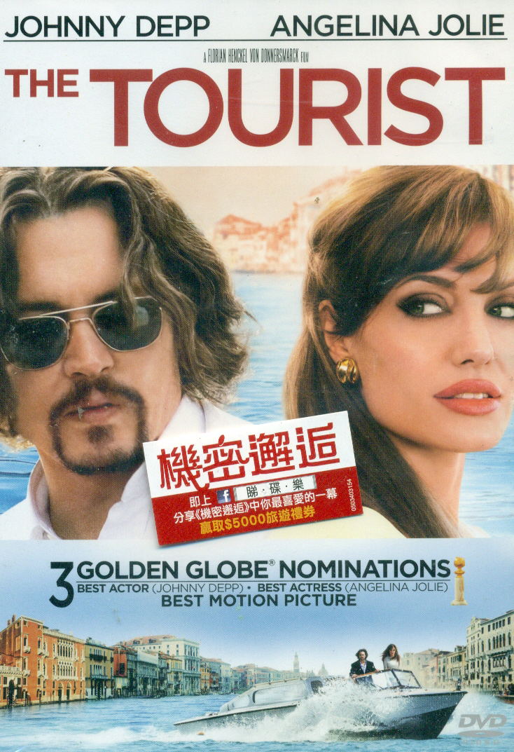 The Tourist image 1