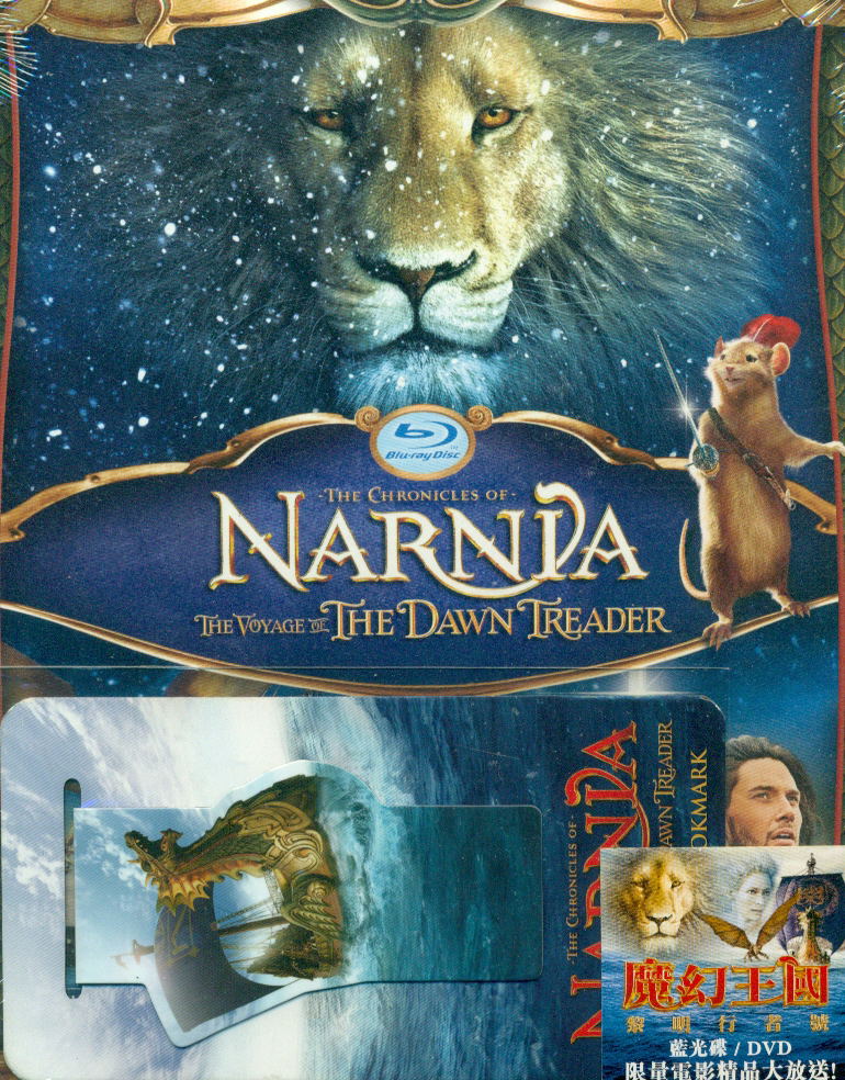 The Chronicles Of Narnia: The Voyage Of The Dawn Treader image 1