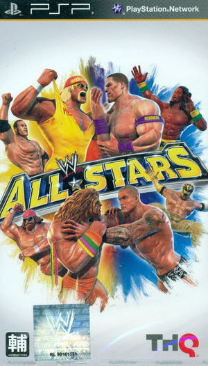 WWE All-Stars_