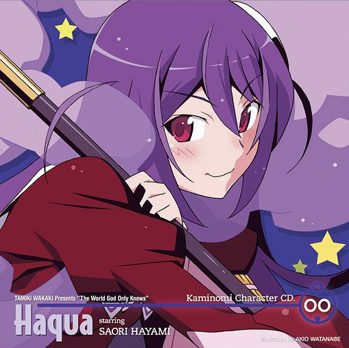 The World God Only Knows Character CD.00 image 1