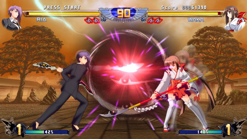Phantom Breaker image 3