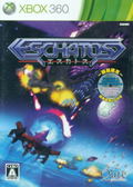 Eschatos (Broken Case) <span class="ext ext_preowned">pre-owned</span> thumbnail 1