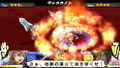 Gloria Union thumbnail 4