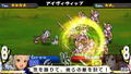 Gloria Union thumbnail 5