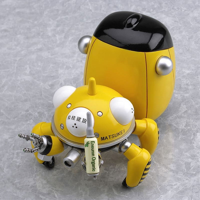 Stand Alone Complex Ghost in the Shell Non Scale Painted ABS Figure - Nendoroid Tachikoma Yellow Ver. (Re-run) image 6