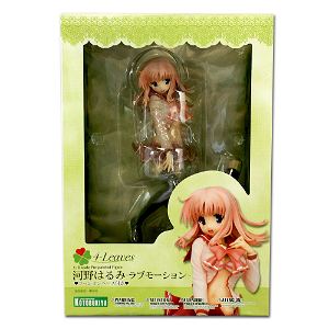 To Heart 2 Another Days 1/6 Scale Pre-Painted PVC Figure: Kono Harumi Love Motion Ver.