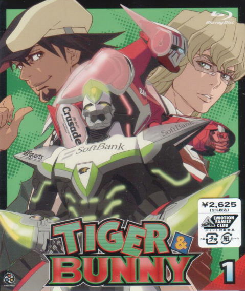Tiger & Bunny 1 image 1