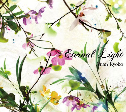 Eternal Light image 1