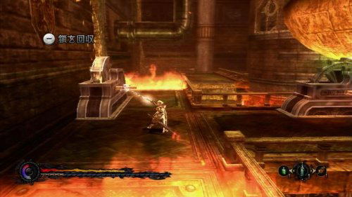Pandora’s Tower: Until I Return to Your Side image 12
