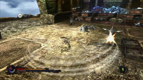 Pandora’s Tower: Until I Return to Your Side image 5
