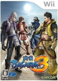 Sengoku Basara 3 (Best Price) thumbnail 1
