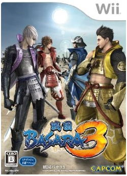 Sengoku Basara 3 (Best Price) image 1