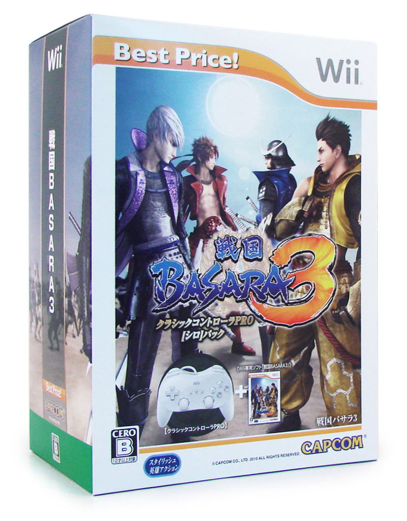 Sengoku Basara 3 [Classic White Controller Pro Pack] (Best Price) image 1