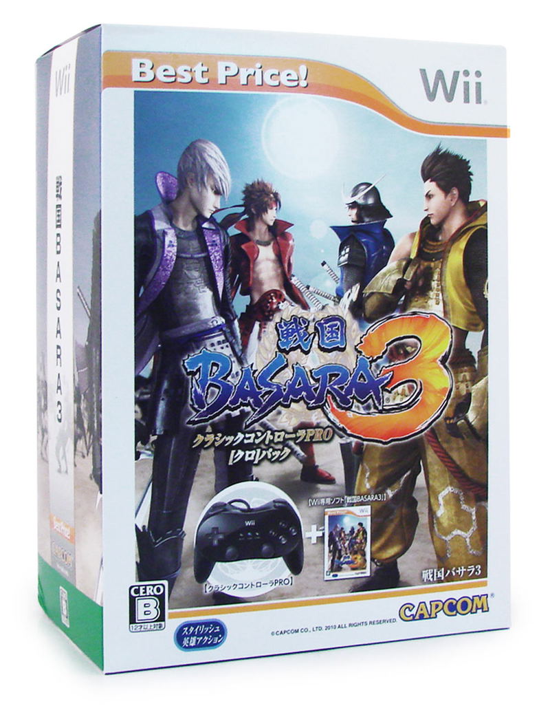 Sengoku Basara 3 [Classic Black Controller Pro Pack] (Best Price) image 1