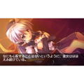 Planetarian: Chiisana Hoshi no Yume (Charity Edition) thumbnail 5