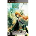 Steins;Gate thumbnail 1