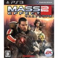 Mass Effect 2 thumbnail 1