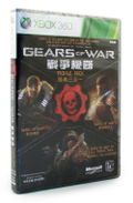 Gears of War Triple Pack <span class="ext ext_preowned">pre-owned</span> thumbnail 1
