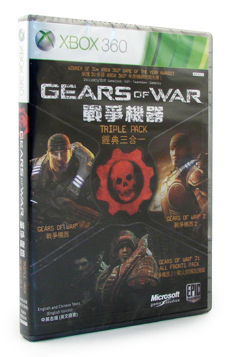 Gears of War Triple Pack <span class="ext ext_preowned">pre-owned</span> image 1