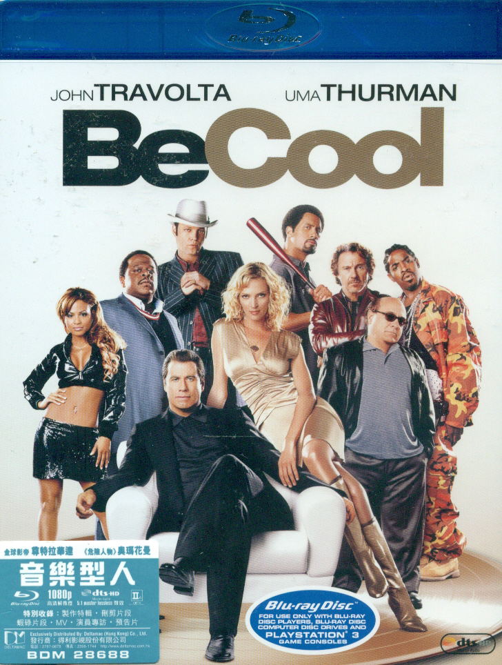 Be Cool image 1