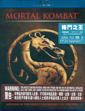 Mortal Kombat_